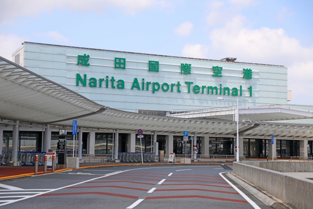 narita.jpg