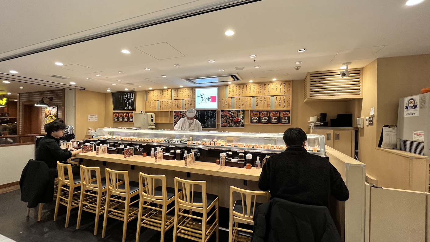 quan sushi.jpg