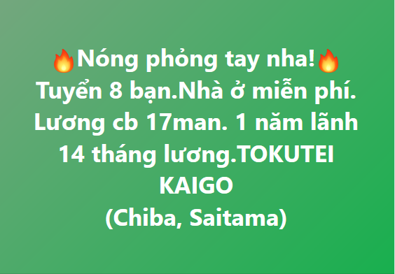 TK20.PNG