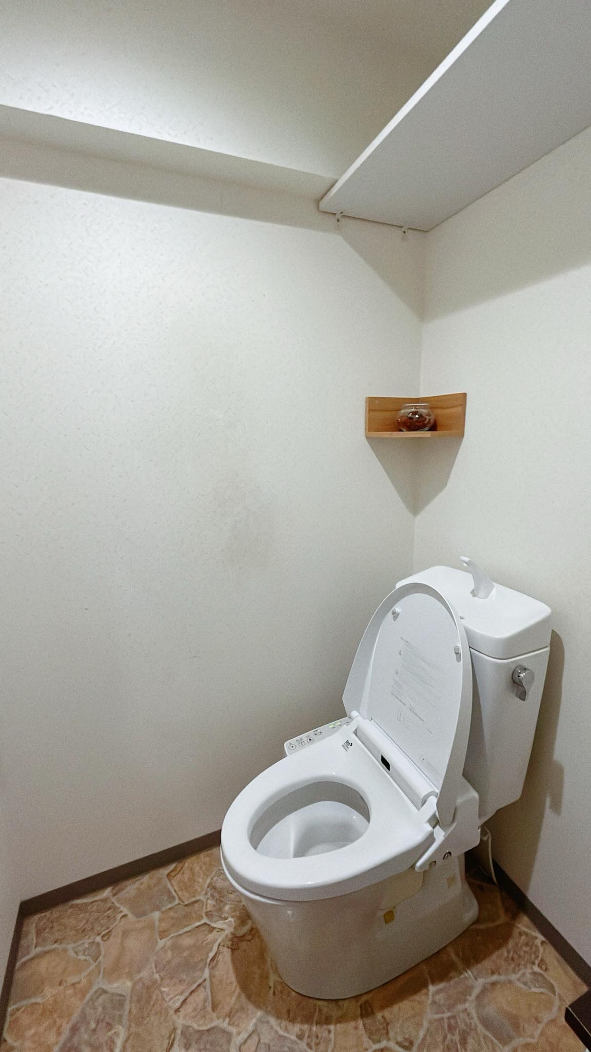 WC.jpeg