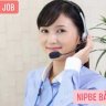 Nipbe_Nhat.An